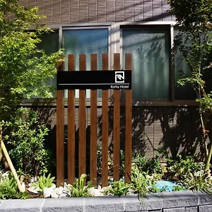 Rona *** Tōkyō