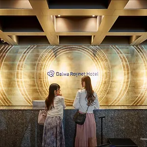 Daiwa Roynet Shijo Karasuma Japan