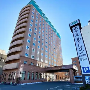 https://hotel-route-inn-kushiro-ekimae.hokkaidohotelsjapan.com