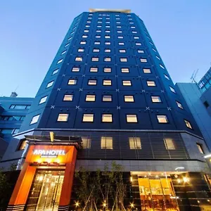 ホテル アパホテル新橋 虎ノ門, 東京都
