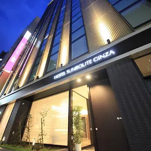 ホテル ホテルサンルート銀座, 東京都
