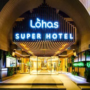 Super Lohas Ikebukuro-eki Kitaguchi Tokyo