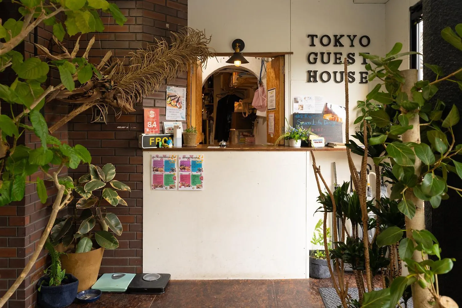 Tokyo Guest House Ouji Music Lounge 0*,