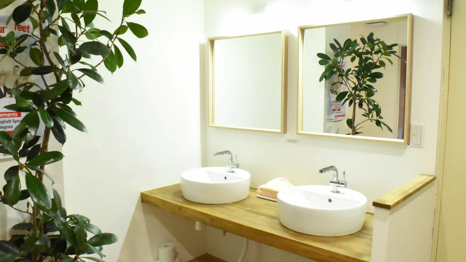 Tokyo Guest House Ouji Music Lounge Japan